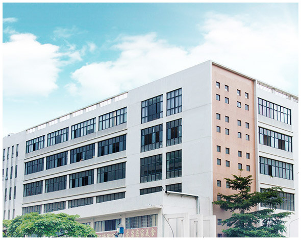 關(guan)于我們(men) 