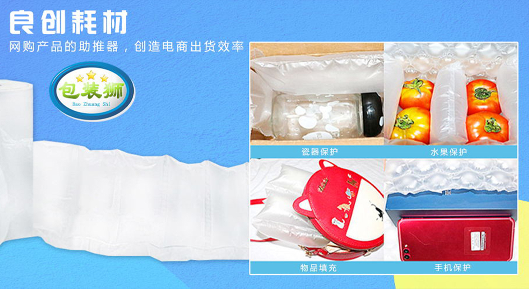 手機(ji)端幻燈二